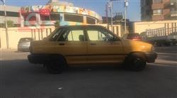 سايبا 131